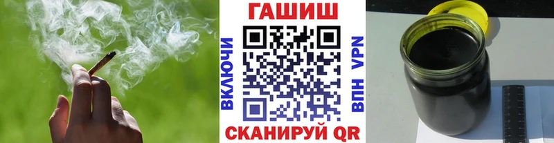 Наркота Болгар Канабис  КОКАИН  Псилоцибиновые грибы  МЕФ  АМФЕТАМИН 