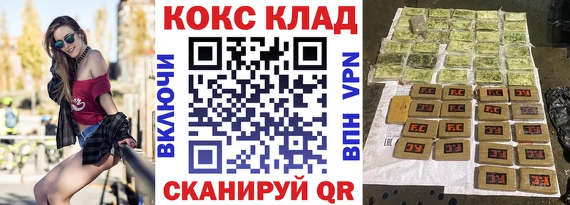 купить   Болгар  Cocaine VHQ 