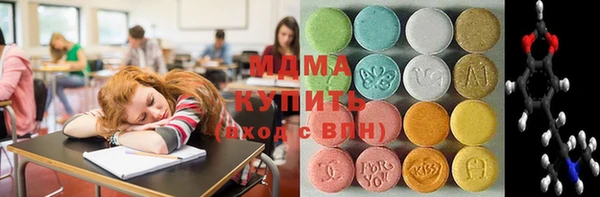 мяу мяу мука Алексин