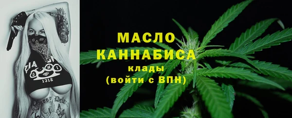 мяу мяу мука Алексин