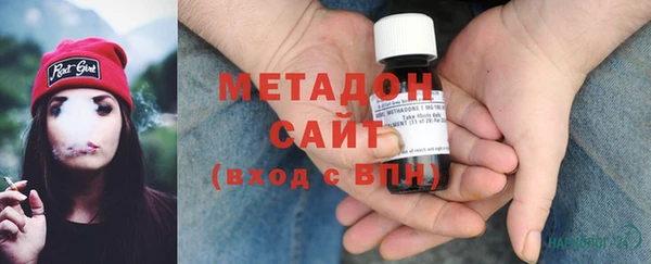 мяу мяу мука Алексин