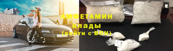экстази Алзамай