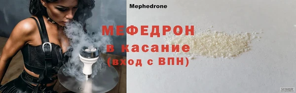 мяу мяу мука Алексин