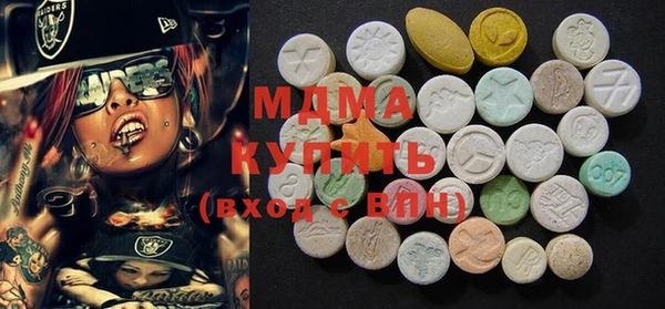 мяу мяу мука Алексин