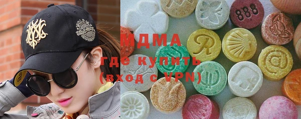 экстази Алзамай