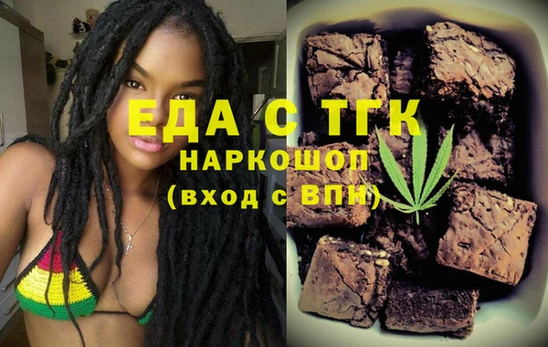 мяу мяу мука Алексин
