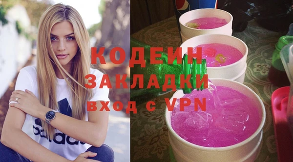 экстази Алзамай