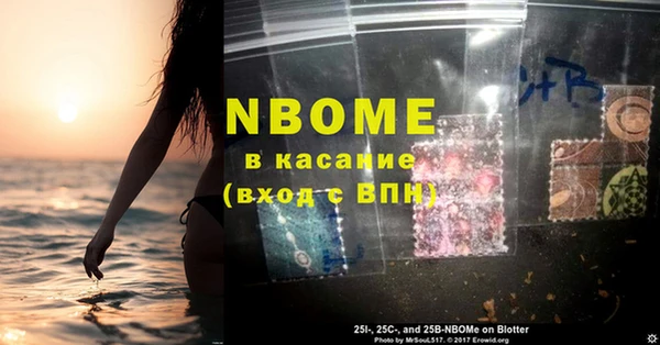ешки Каменка